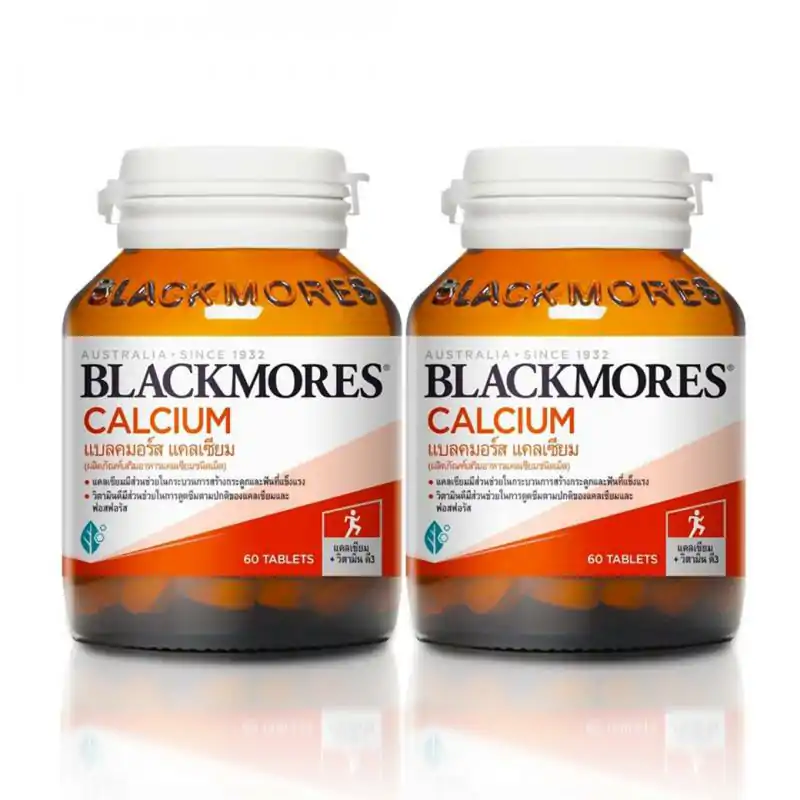 Blackmores Calcium แบล็คมอร์ส แคลเซียม