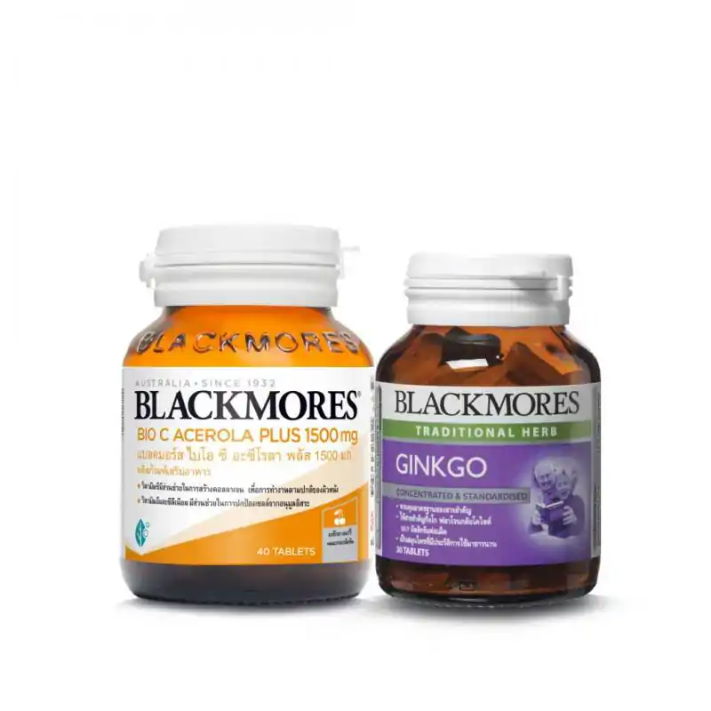 Blackmores Bio C Acerola Plus 1500mg. 40 Tab + Blackmores Gingko30 เม็ด