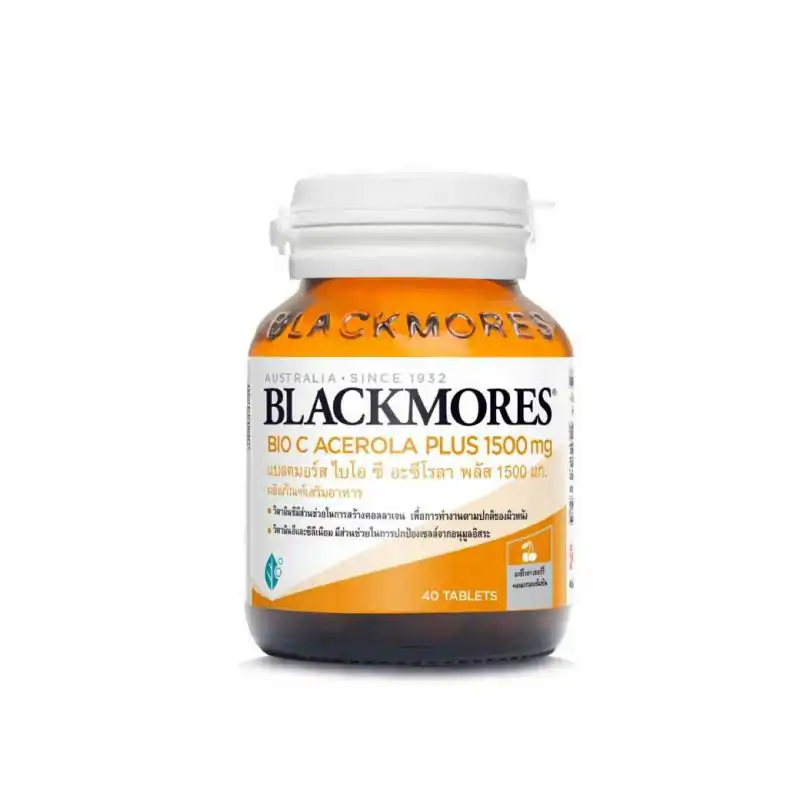 BLACKMORES Bio C Acerola Plus 1500mg. 40 Tablets
