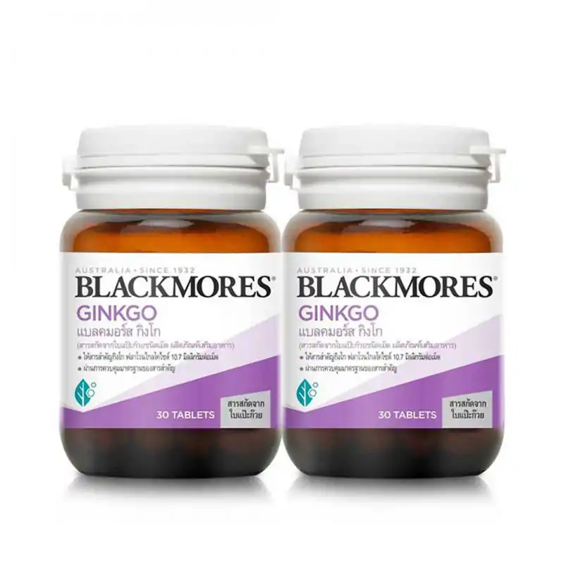 Blackmores Ginkgo แบล็คมอร์ กิงโกะ 30+30 เม็ด