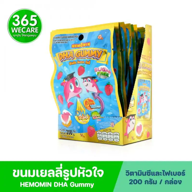 RJR Stethoscope Zinc Chome Plate Adultกล่องม่วง(CK-605P)