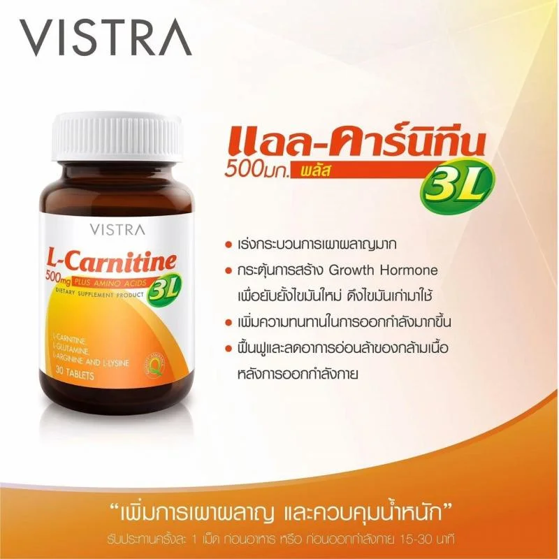 is lipo c a peptide Lipo C Injections Marin County