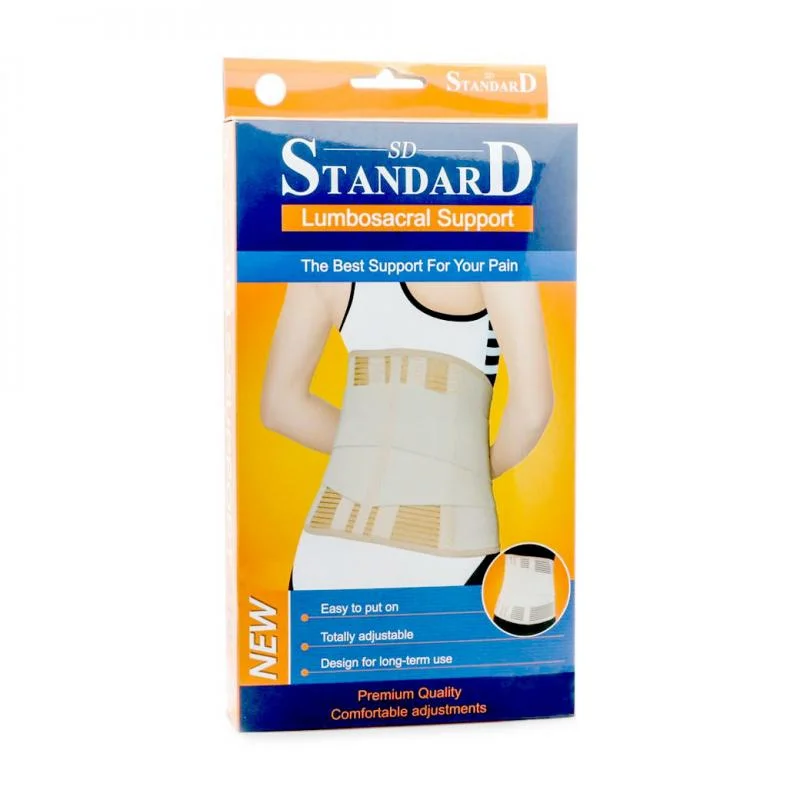 STANDARD LS SUPPORT (410) สแทนเดิร์ด อุปกรณ์พยุงหลัง สีเนื้อ