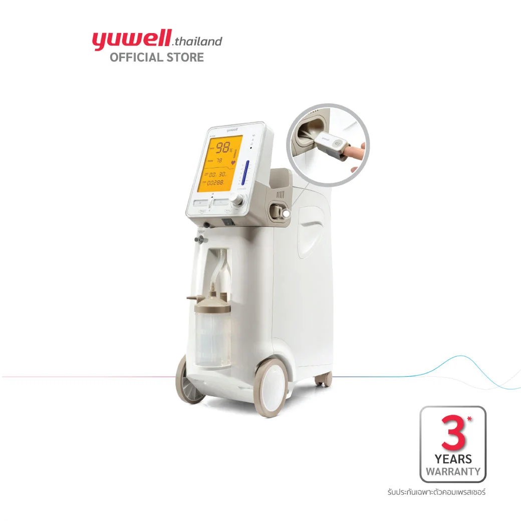 YUWELL เครื่องผลิตออกซิเจน 9F-3AW(14599)