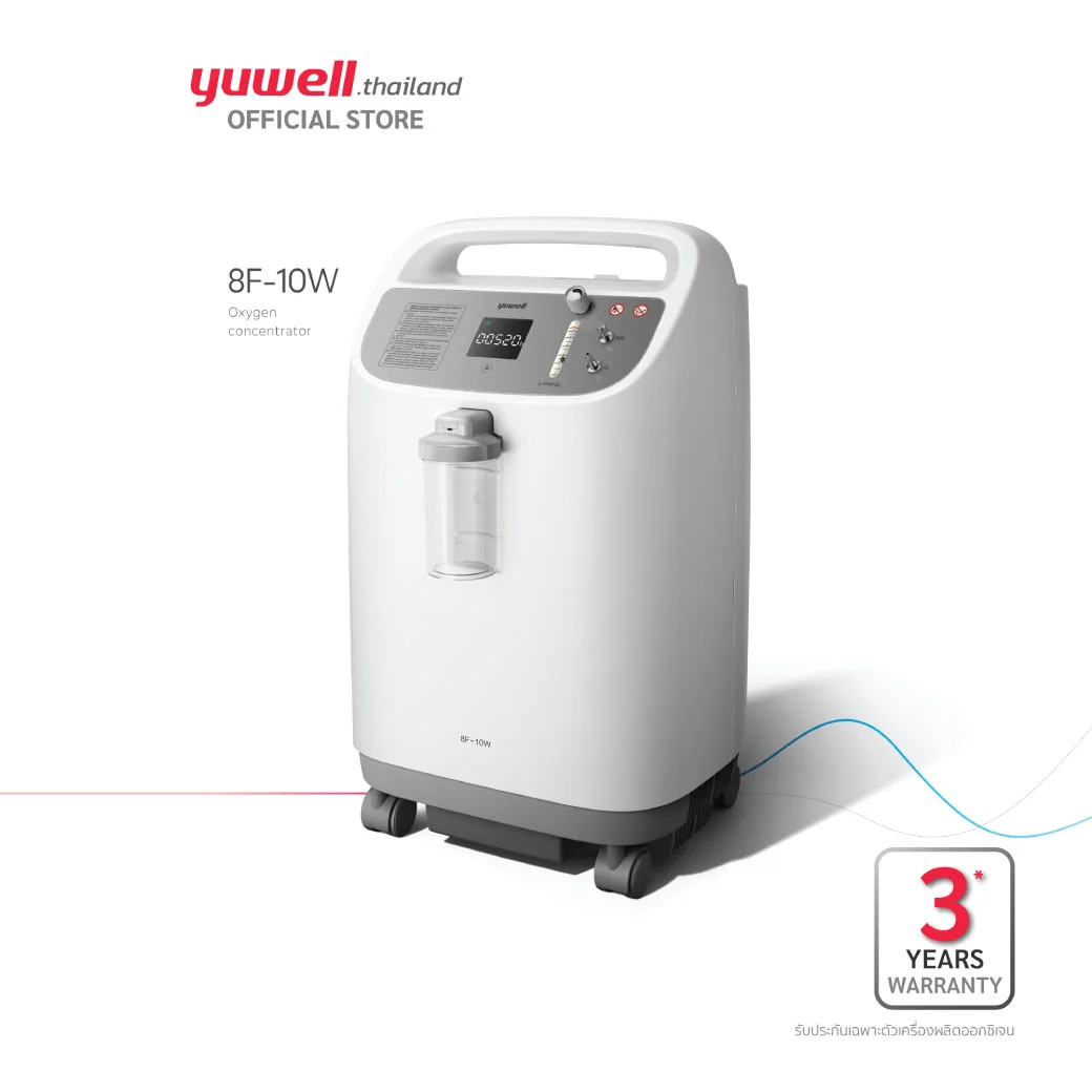 YUWELL เครื่องผลิตออกซิเจน 10 ลิตร 8F-10W (20263)