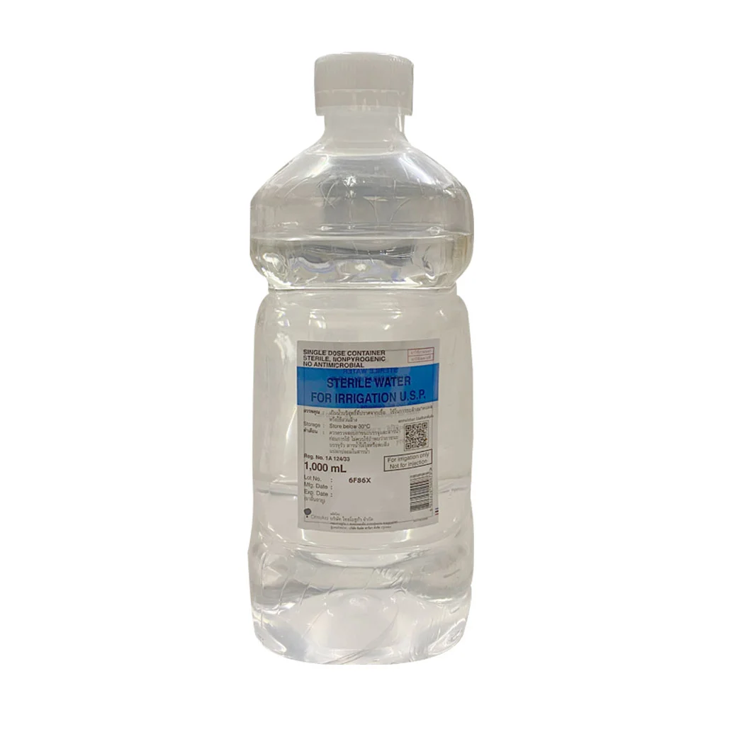 STERILE Water For Irriga 1000ml. น้ำกลั่น
