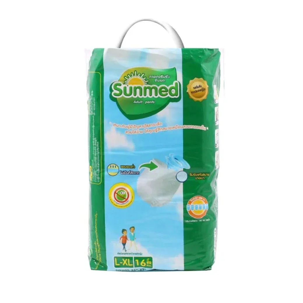 Sunmed Jumbo L-XL 16 ชิ้น ซันเมด กางเกงซึมซับผู้ใหญ่