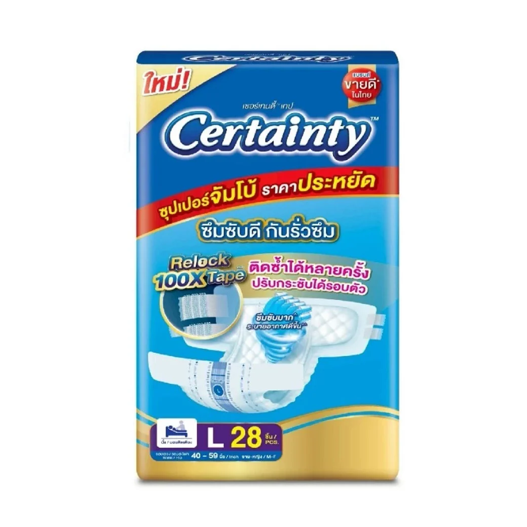 ผ้าอ้อมผู้ใหญ่ Certainty Jumbo L.(28x4)