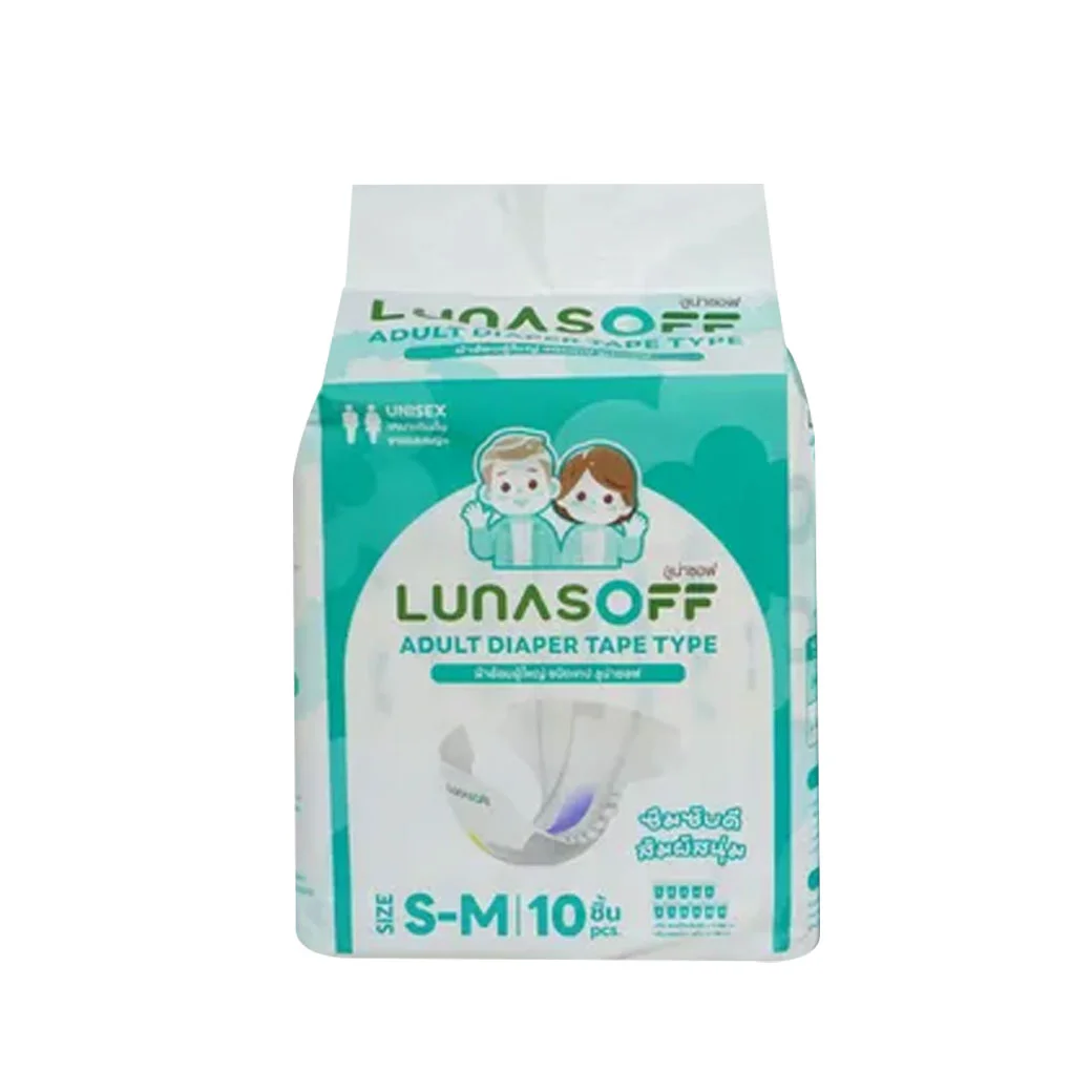 ผ้าอ้อมผู้ใหญ่ Lunasoff Size S-M 10 ชิ้น