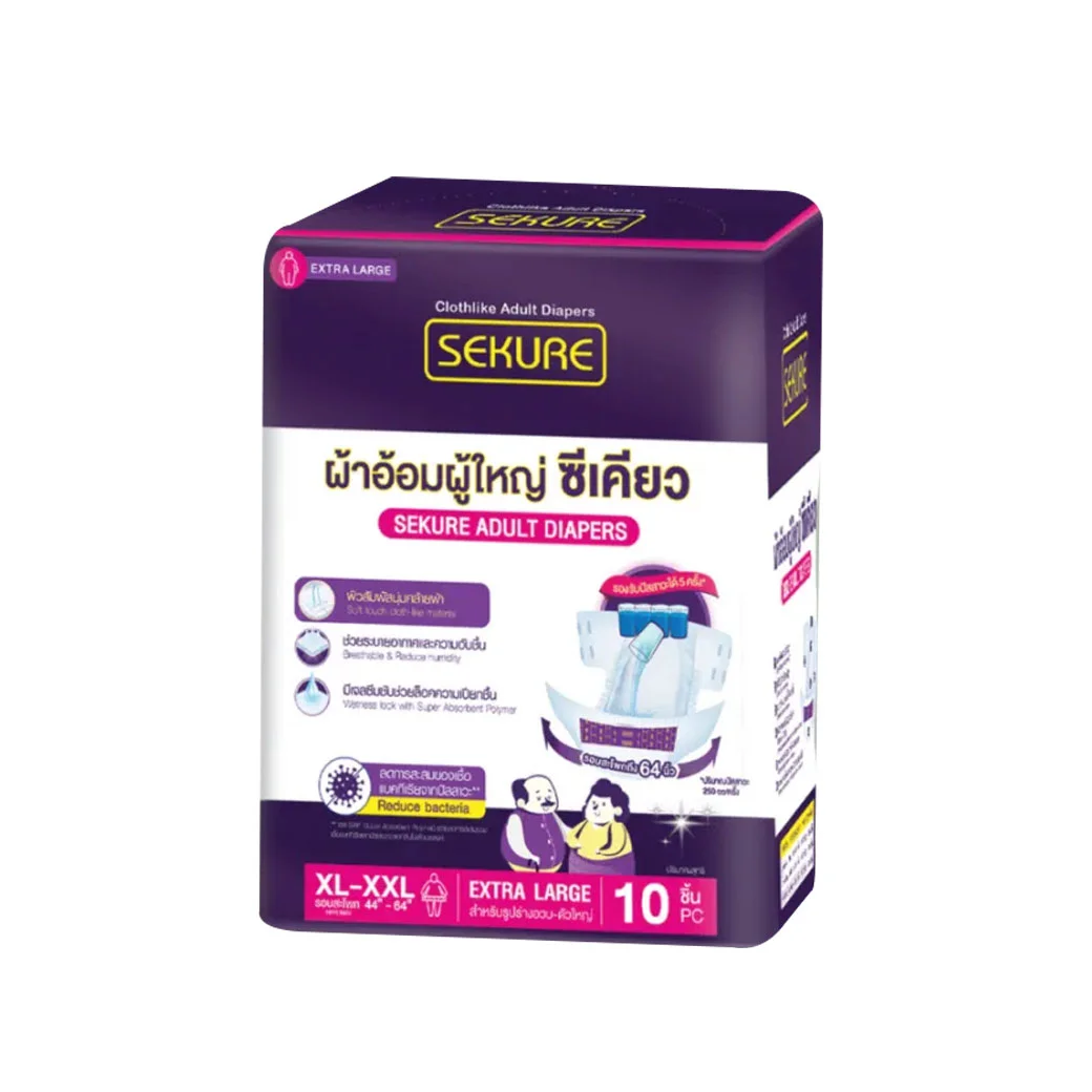 ผ้าอ้อมผู้ใหญ่ Sekure Size XL-XXL 10ชิ้น รอบสะโพก 44-64