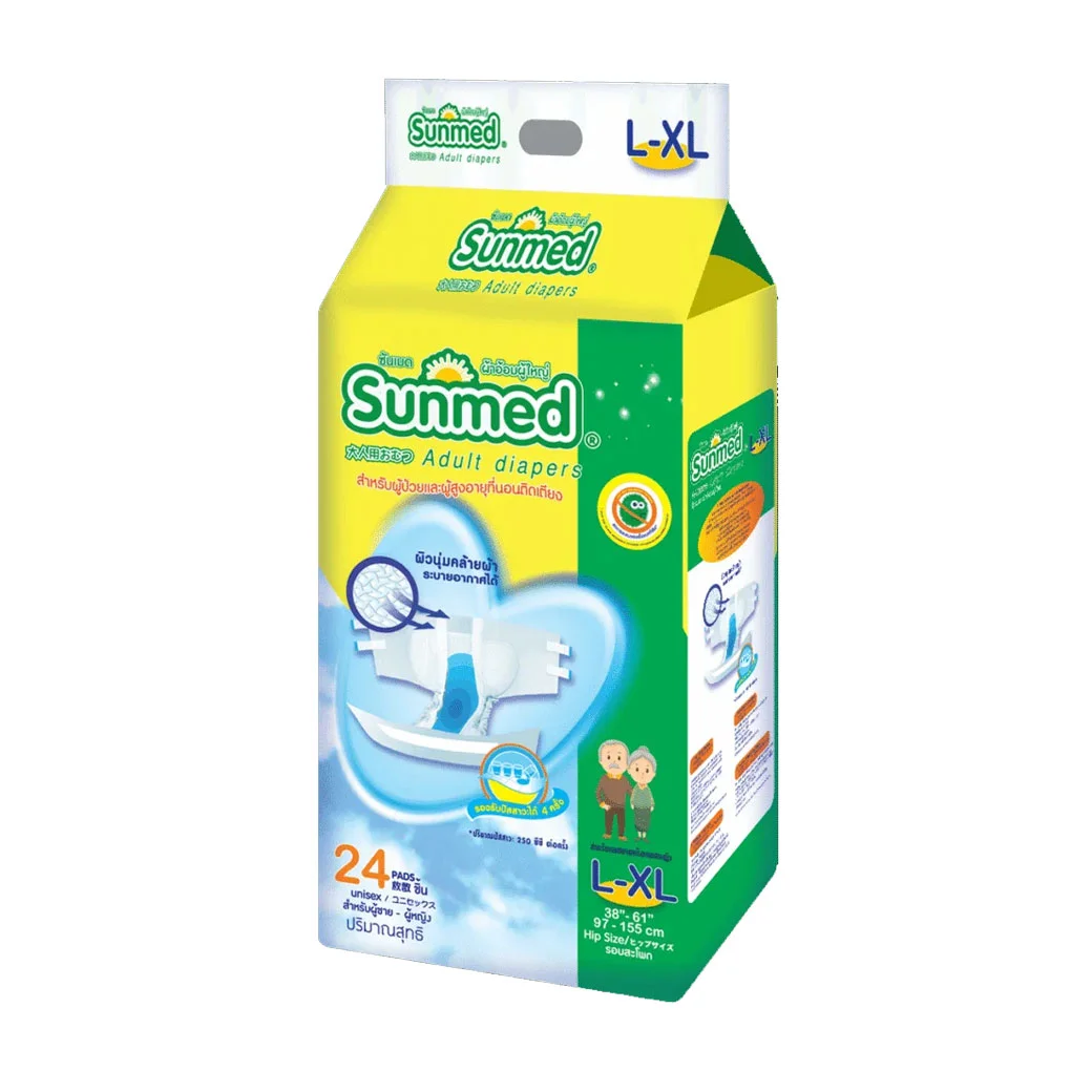 Sunmed ผ้าอ้อมผู้ใหญ่ Size L-XL 24 ชิ้น. ซันเมด