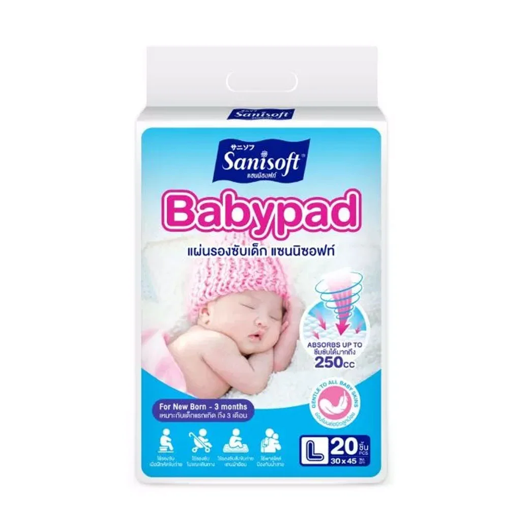 แผ่นรองซับ Sanipad เด็ก L 20ชิ้น