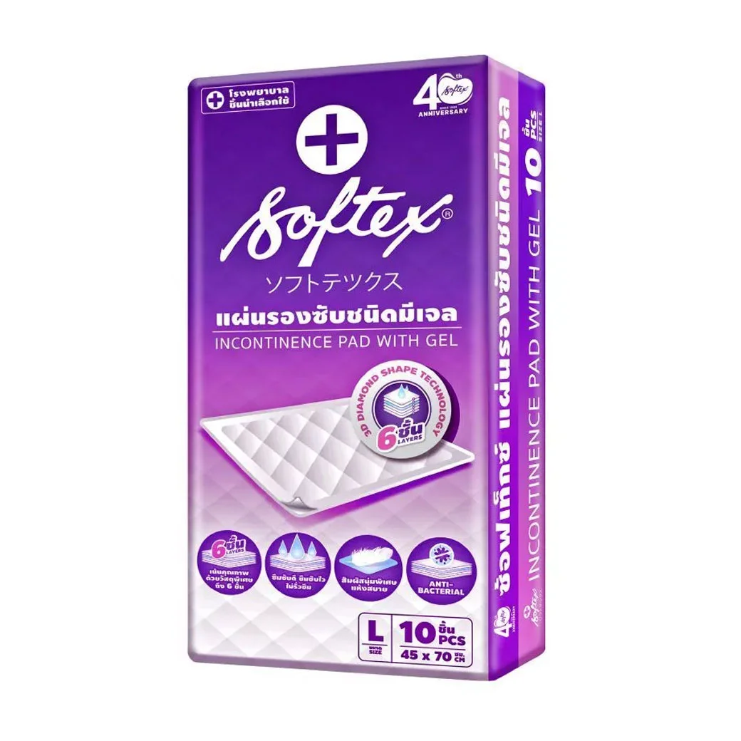 Softex L (BLUE PAD) ซอฟท์เทค แอล  (บลู แพด)