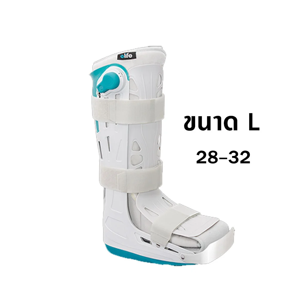 E LIFE D1 Walker 11" Size L (MWKFS03-L) อีไลฟ์ ดี1 วอล์คเกอร์