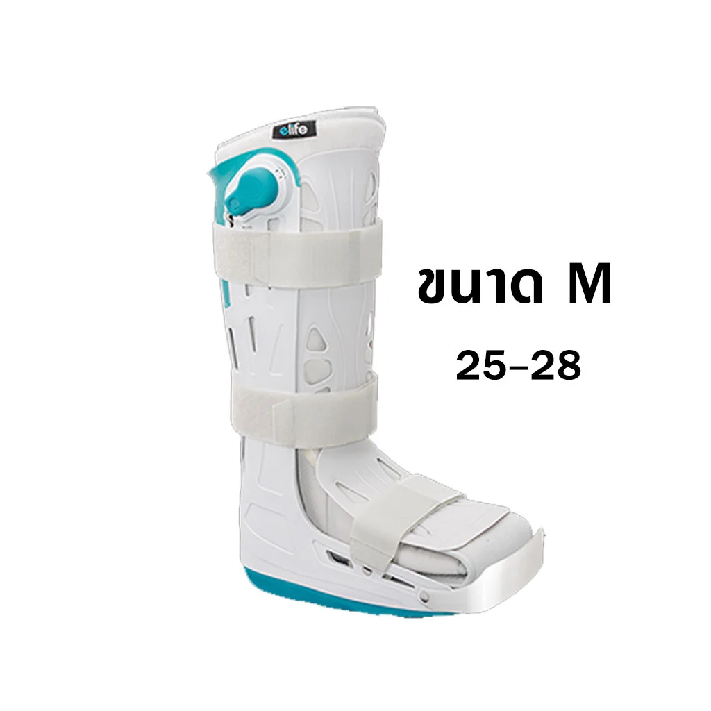 E LIFE D1 Walker 11" Size M (MWKFS03-M) อีไลฟ์ ดี1 วอล์คเกอร์