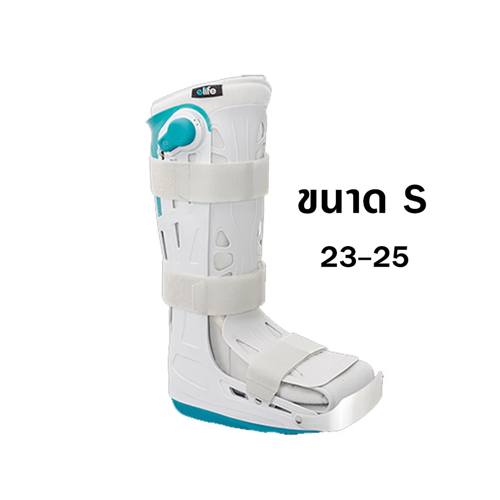 E LIFE D1 Walker 11" Size S (MWKFS03-S) อีไลฟ์ ดี1 วอล์คเกอร์