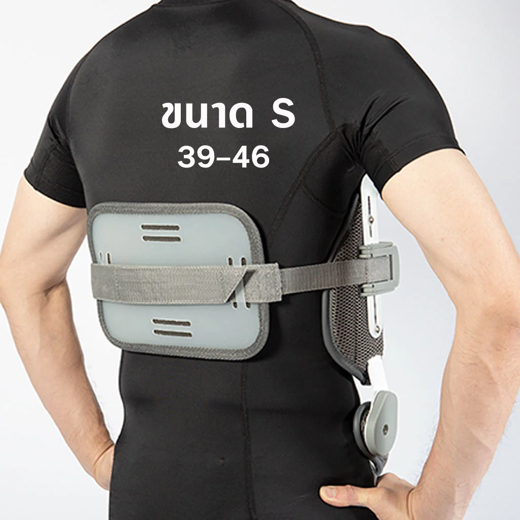 E LIFE Hyperxtension Brace Size S(MCH004-S) อีไลฟ์ อุปกรณ์พยุงตัว