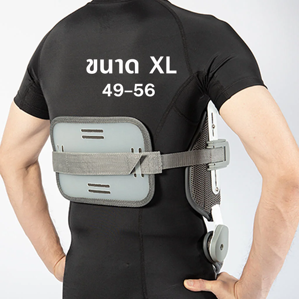 E LIFE Hyperxtension Brace Size XL(MCH004-XL) อีไลฟ์ อุปกรณ์พยุงตัว