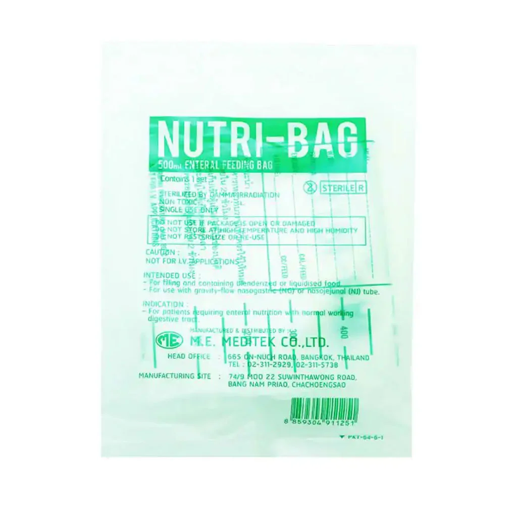NUTRI Bag ถุงให้อาหาร 500ml. นูทรี แบ็ค