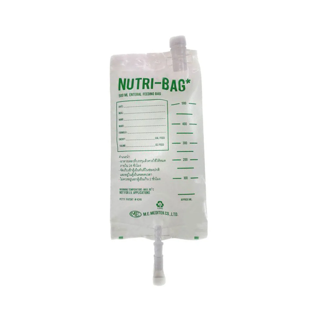 ถุงให้อาหาร Nutri-bag laminate ห่อ10ชิ้น