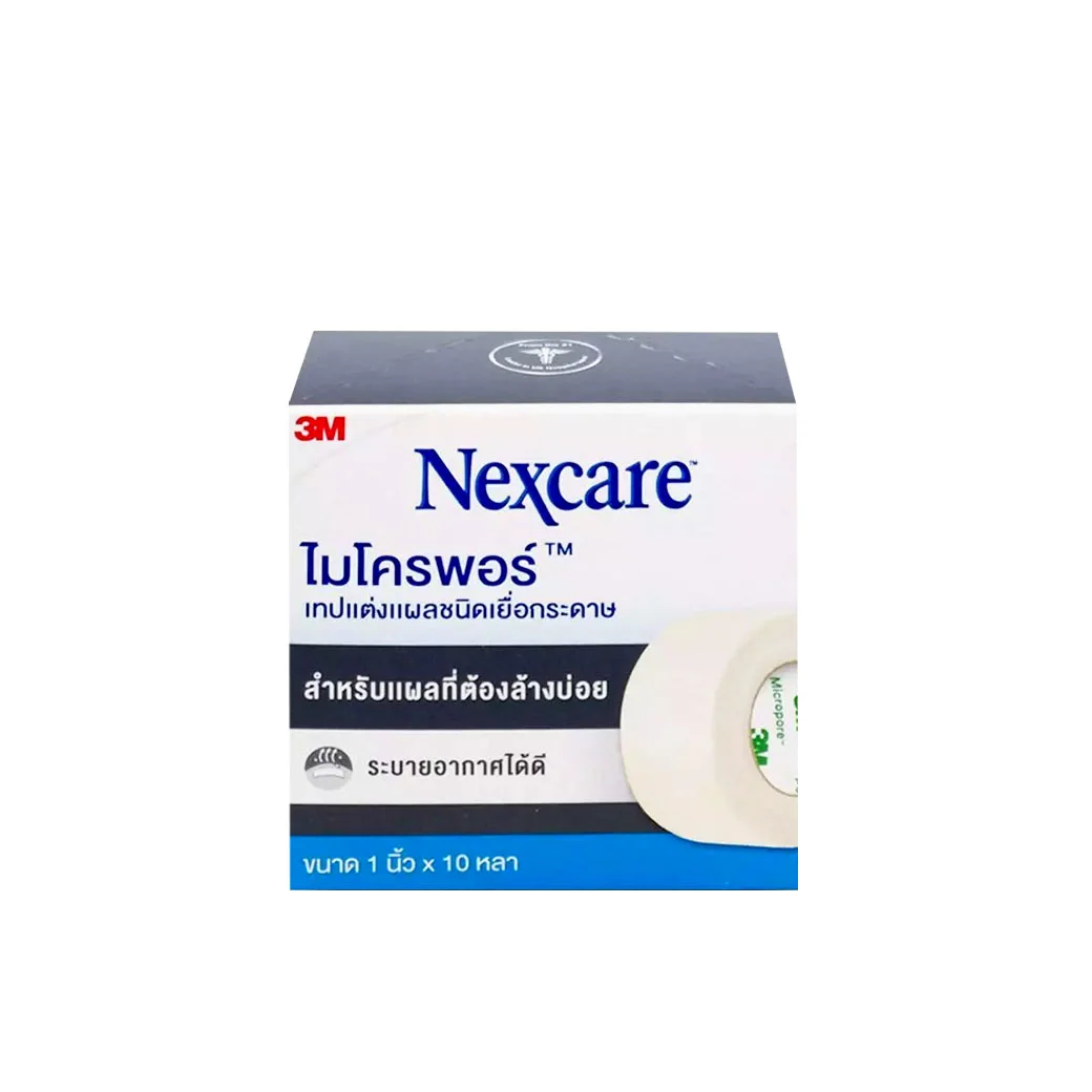 NEXCARE MICROPORE 1" X 10+ที่ตัด เน็กซ์แคร์ ไมโครพอร์