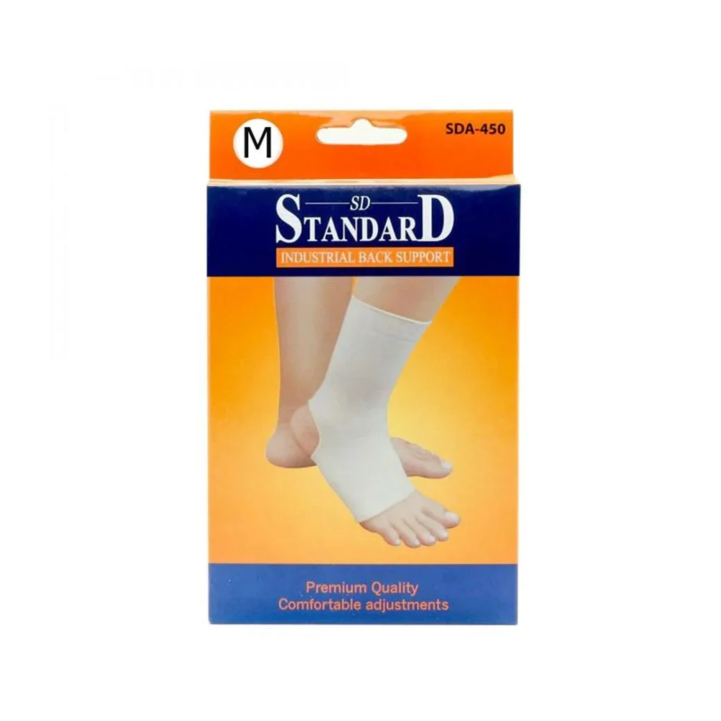 STANDARD Ankle support 450  สีเนื้อ