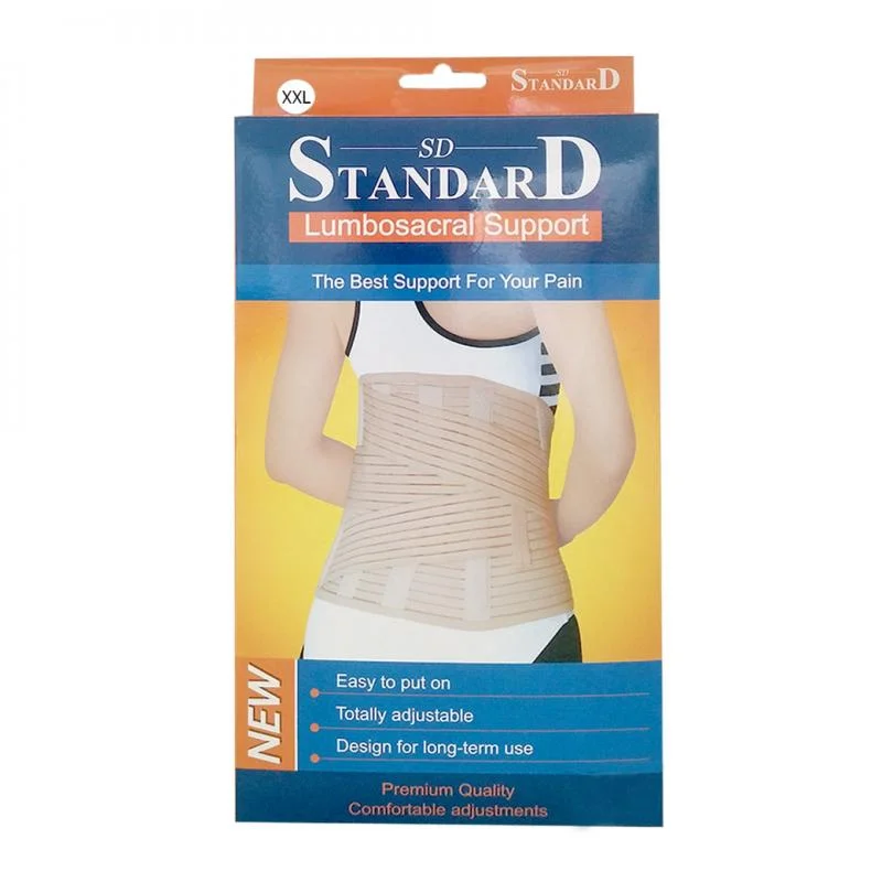 STANDARD LS SUPPORT (210) Size XXL สแทนเดิร์ด อุปกรณ์พยุงกล้ามเนื้อหลัง สีเนื้อ